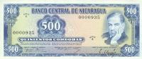 Gallery image for Nicaragua p133a: 500 Cordobas