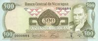 Gallery image for Nicaragua p138a: 500 Cordobas