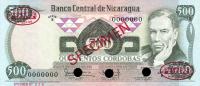 Gallery image for Nicaragua p138s: 500 Cordobas