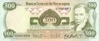 Gallery image for Nicaragua p142: 500 Cordobas