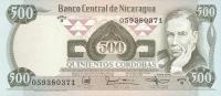 Gallery image for Nicaragua p144: 500 Cordobas
