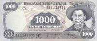 Gallery image for Nicaragua p145b: 1000 Cordobas