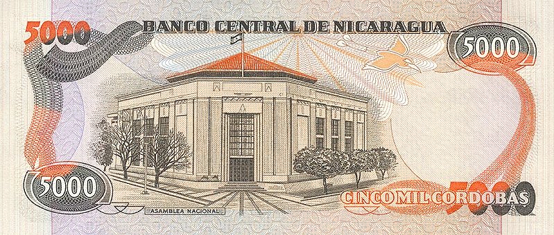 Back of Nicaragua p146: 5000 Cordobas from 1985
