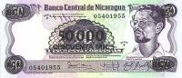 Gallery image for Nicaragua p148: 50000 Cordobas