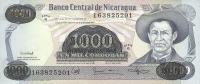 p150 from Nicaragua: 500000 Cordobas from 1987