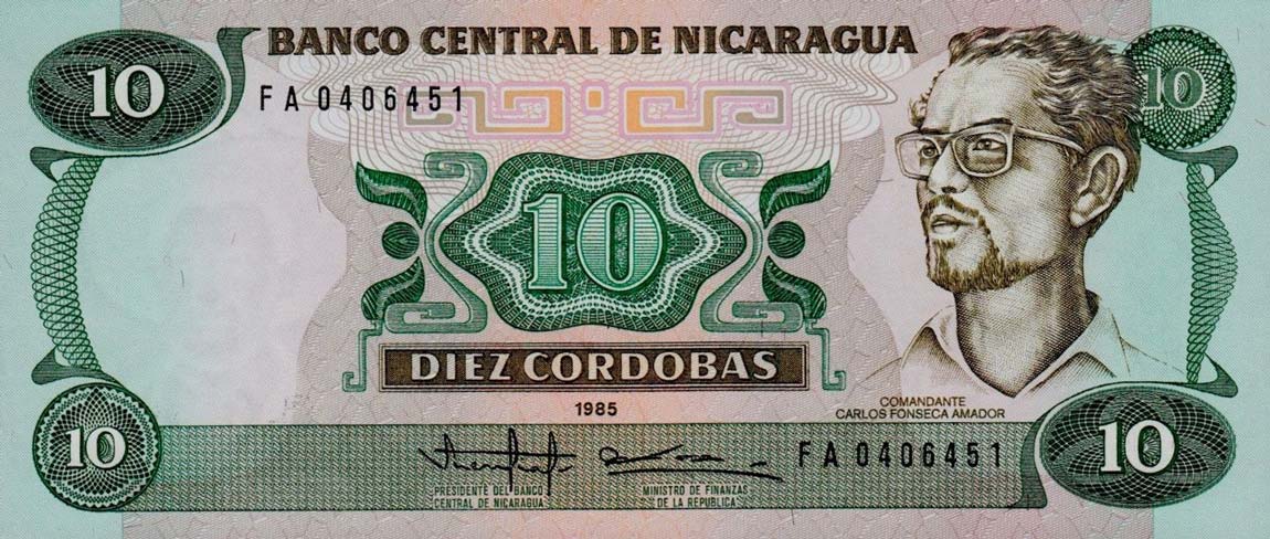 Front of Nicaragua p151a: 10 Cordobas from 1985