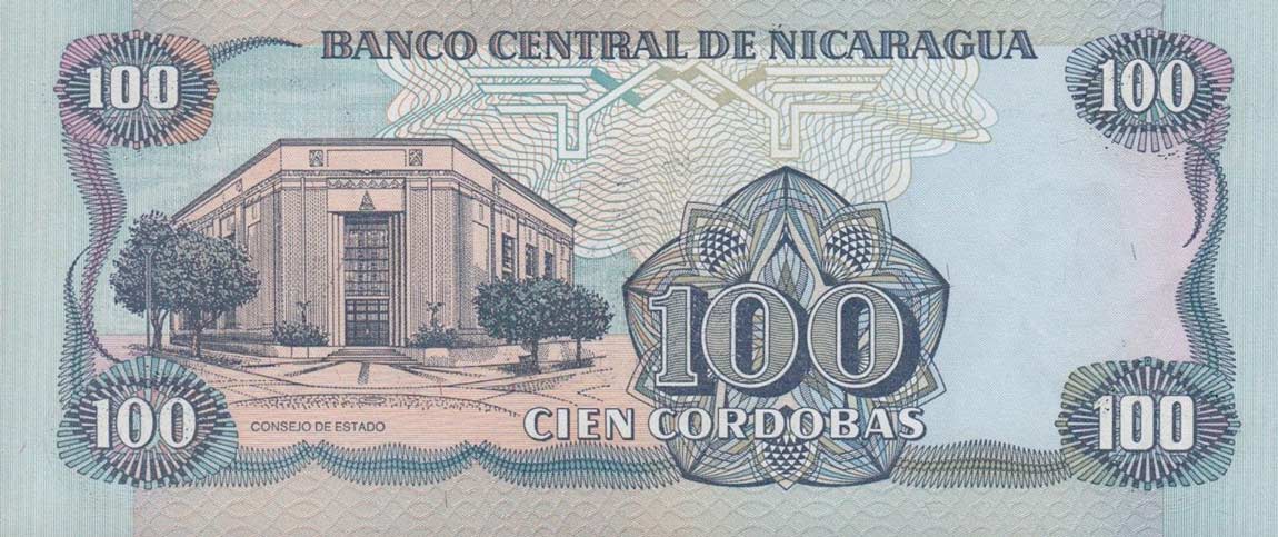 Back of Nicaragua p154a: 100 Cordobas from 1985