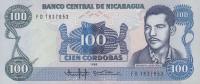 Gallery image for Nicaragua p154a: 100 Cordobas