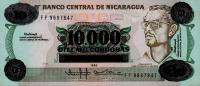 Gallery image for Nicaragua p158a: 10000 Cordobas from 1989