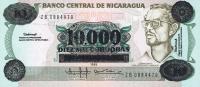Gallery image for Nicaragua p158r: 10000 Cordobas