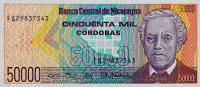 Gallery image for Nicaragua p161a: 50000 Cordobas