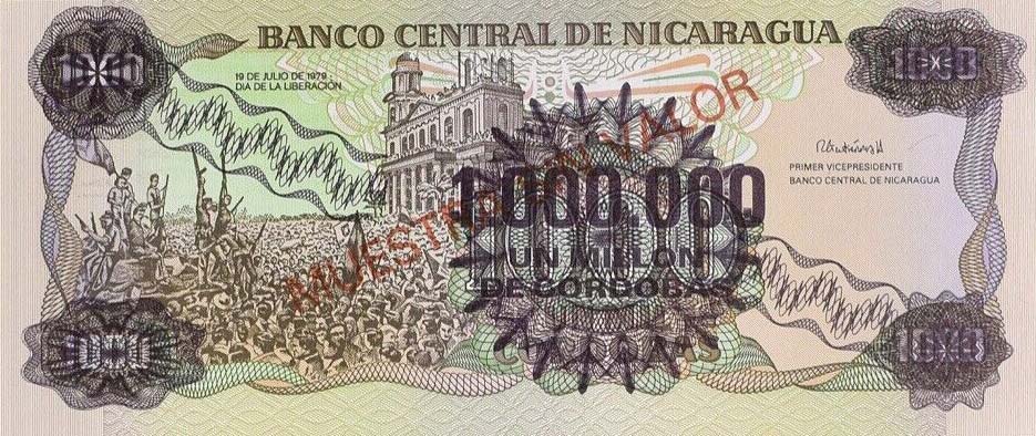 Back of Nicaragua p164s: 1000000 Cordobas from 1990