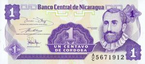 Gallery image for Nicaragua p167: 1 Centavo from 1991