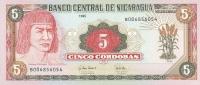 Gallery image for Nicaragua p180a: 5 Cordobas