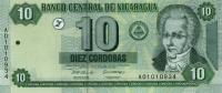 Gallery image for Nicaragua p191: 10 Cordobas