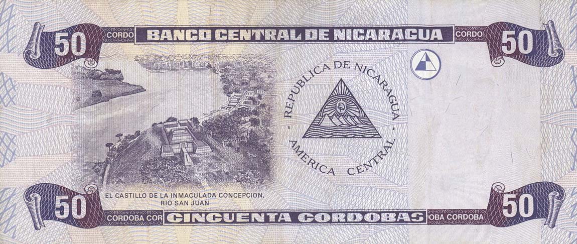 Back of Nicaragua p198: 50 Cordobas from 2006