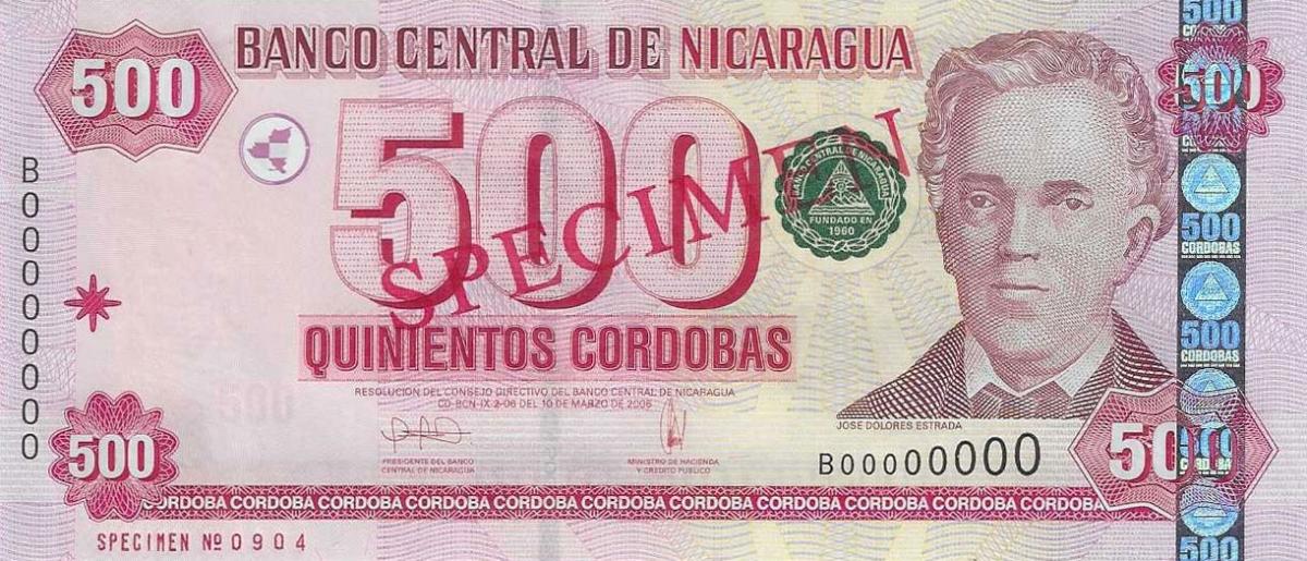 Front of Nicaragua p200s: 500 Cordobas from 2006