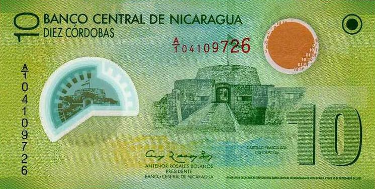 Front of Nicaragua p201a: 10 Cordobas from 2007
