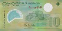 p201b from Nicaragua: 10 Cordobas from 2007
