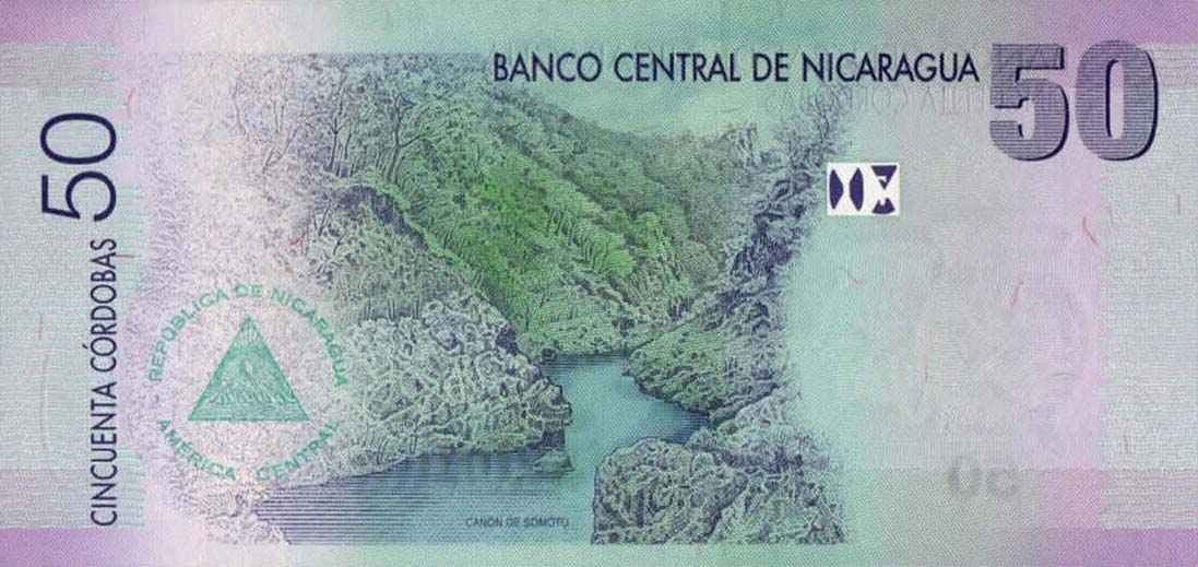 Back of Nicaragua p203r: 50 Cordobas from 2007