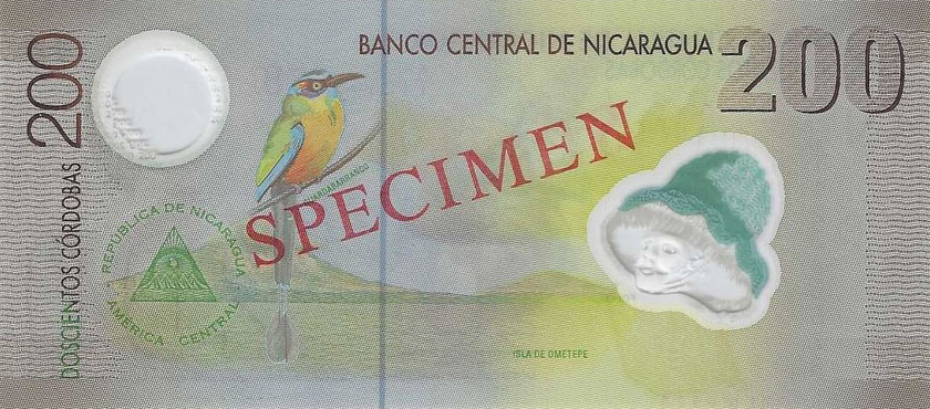 Back of Nicaragua p205s: 200 Cordobas from 2007