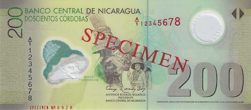 Front of Nicaragua p205s: 200 Cordobas from 2007