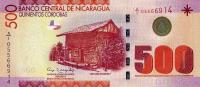 Gallery image for Nicaragua p206b: 500 Cordobas