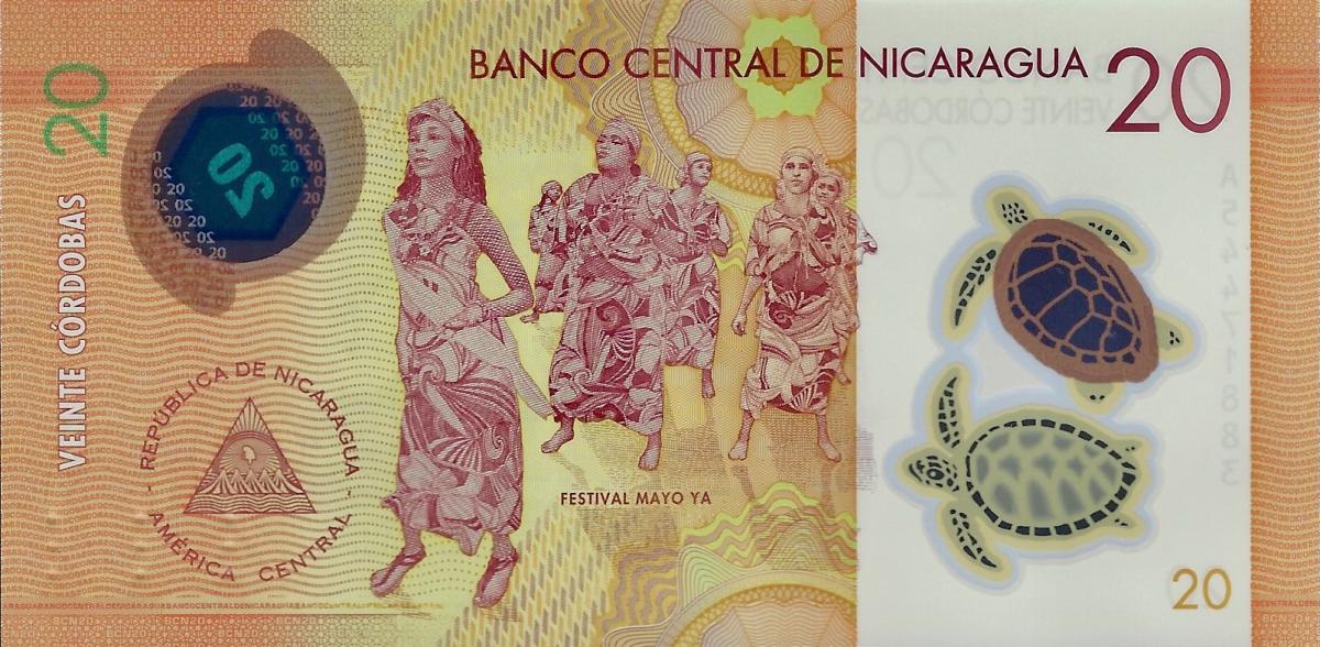 Back of Nicaragua p210a: 20 Cordobas from 2014