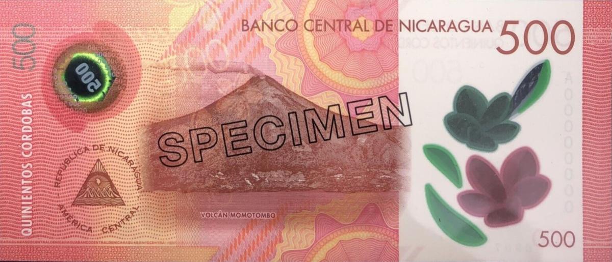 Back of Nicaragua p214s: 500 Cordobas from 2014