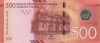 Gallery image for Nicaragua p214a: 500 Cordobas