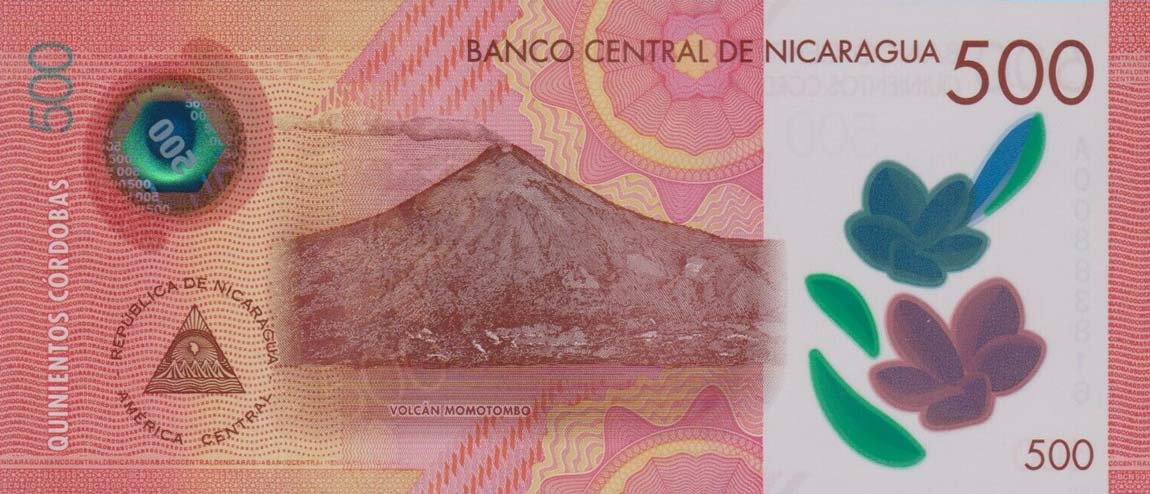 Back of Nicaragua p217a: 500 Cordobas from 2017