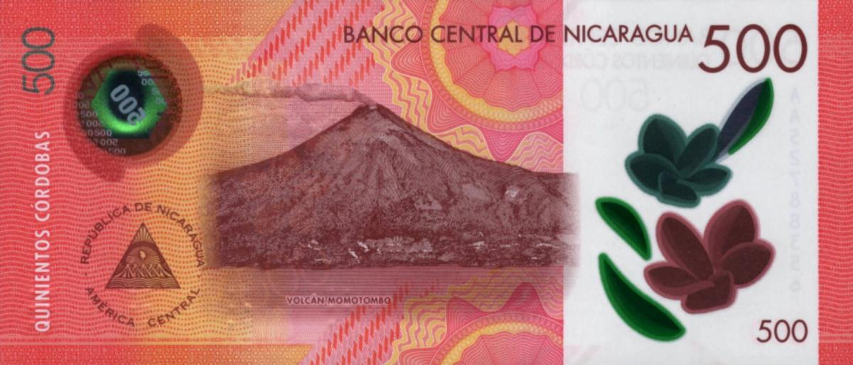 Back of Nicaragua p217b: 500 Cordobas from 2021