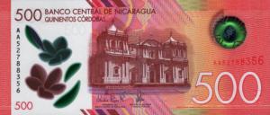 Gallery image for Nicaragua p217b: 500 Cordobas