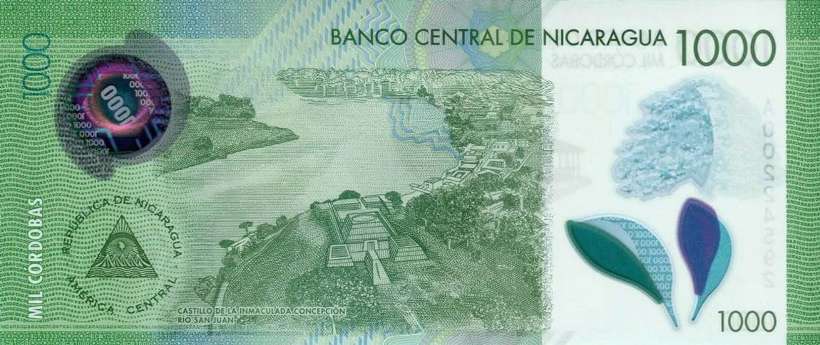 Back of Nicaragua p218: 1000 Cordobas from 2017