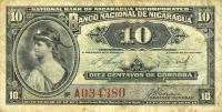 Gallery image for Nicaragua p85b: 10 Centavos
