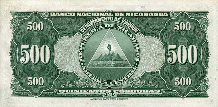 Back of Nicaragua p98a: 500 Cordobas from 1945