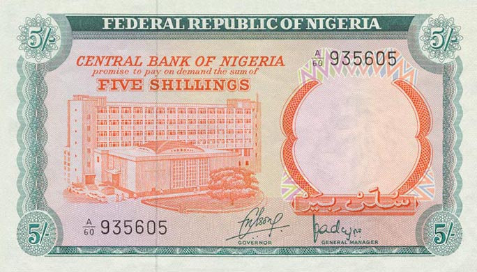 Front of Nigeria p10a: 5 Shillings from 1968