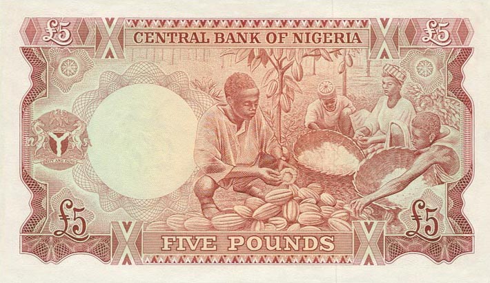 Back of Nigeria p13a: 5 Pounds from 1968