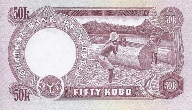 Back of Nigeria p14a: 50 Kobo from 1973