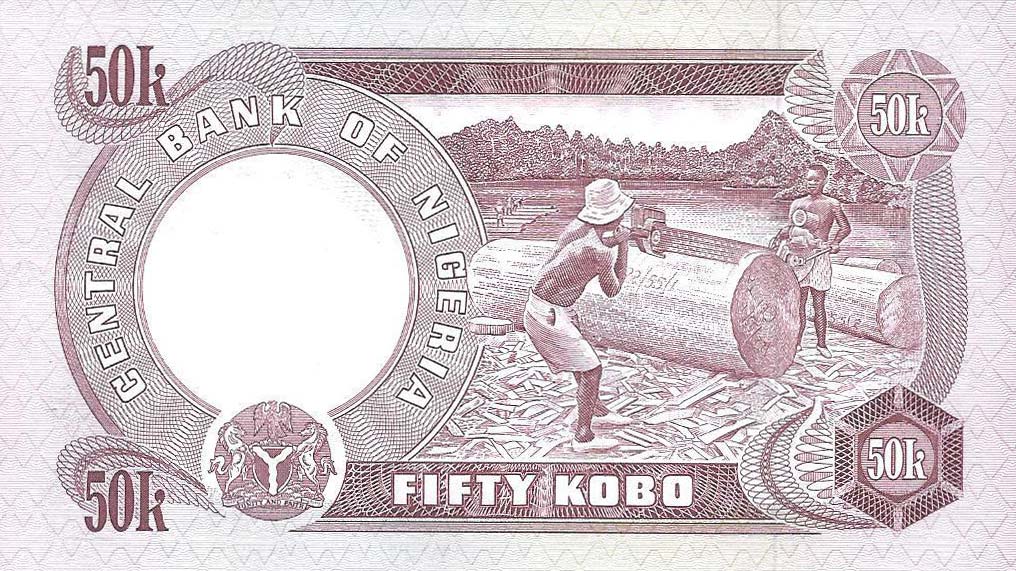 Back of Nigeria p14c: 50 Kobo from 1973