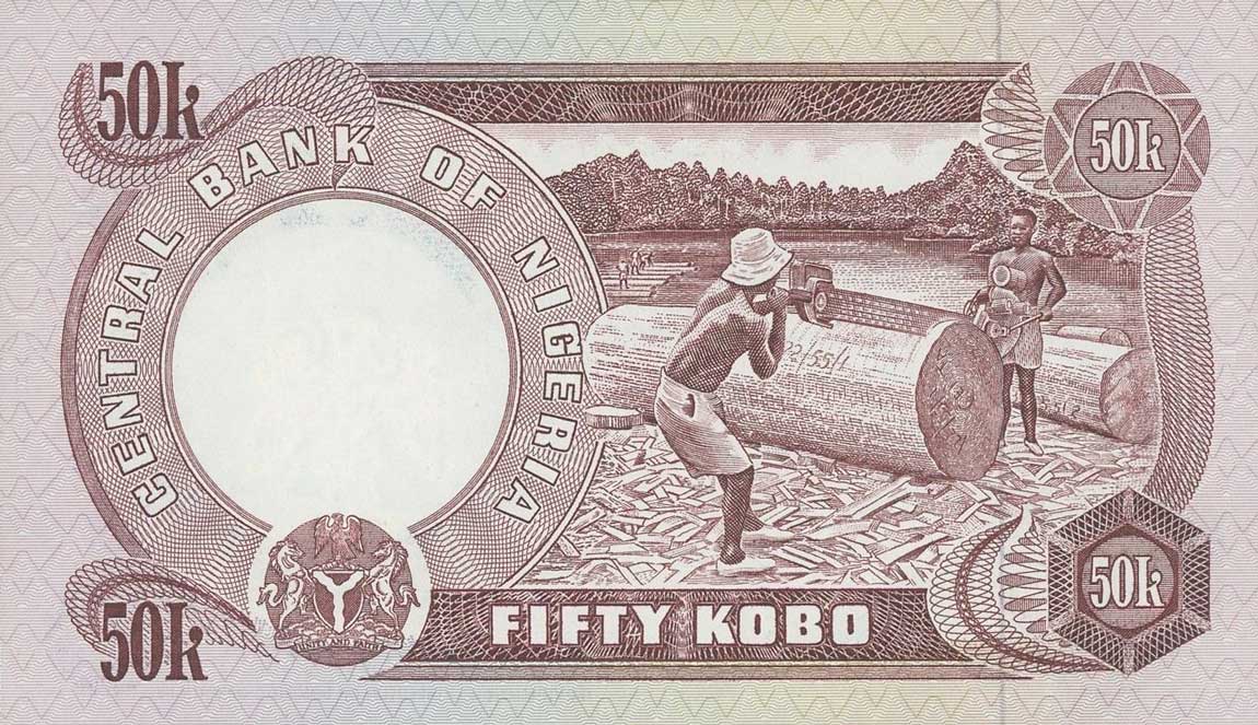 Back of Nigeria p14e: 50 Kobo from 1973
