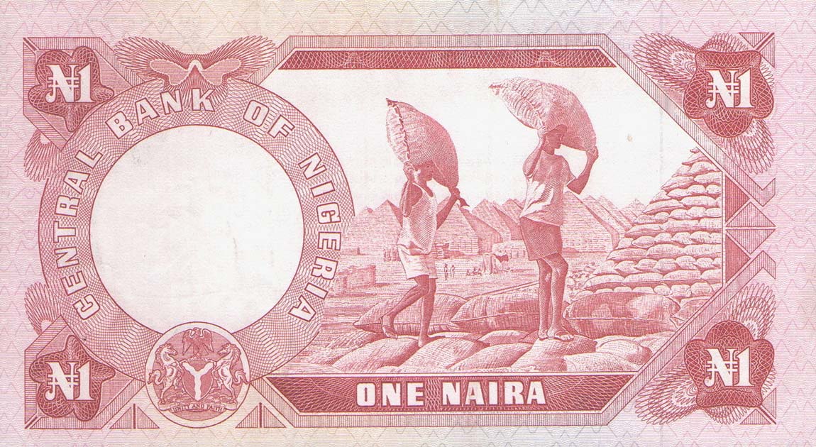 Back of Nigeria p15b: 1 Naira from 1973