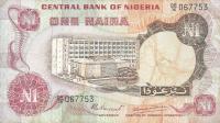 Gallery image for Nigeria p15d: 1 Naira