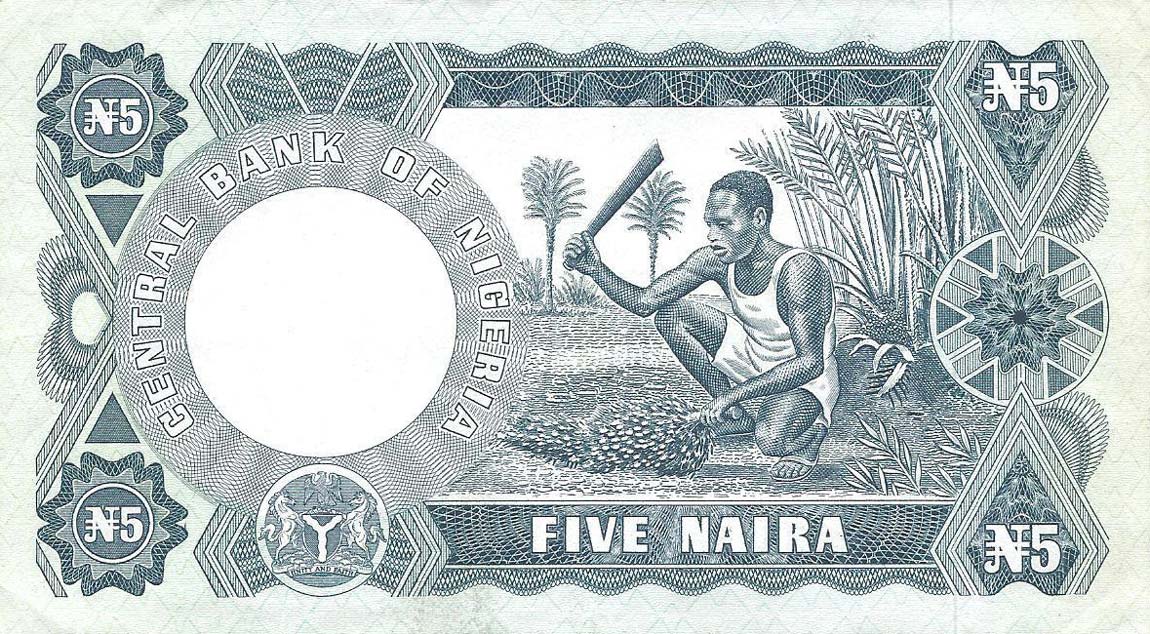 Back of Nigeria p16a: 5 Naira from 1973