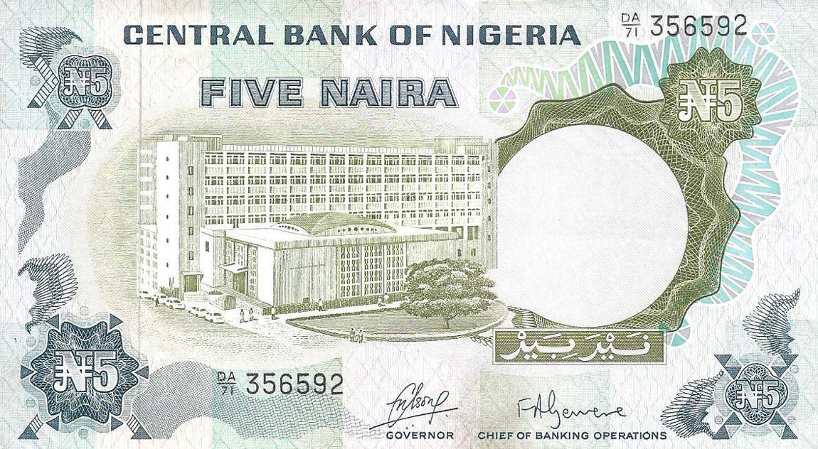 Front of Nigeria p16a: 5 Naira from 1973