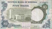 Gallery image for Nigeria p16b: 5 Naira