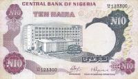 Gallery image for Nigeria p17a: 10 Naira