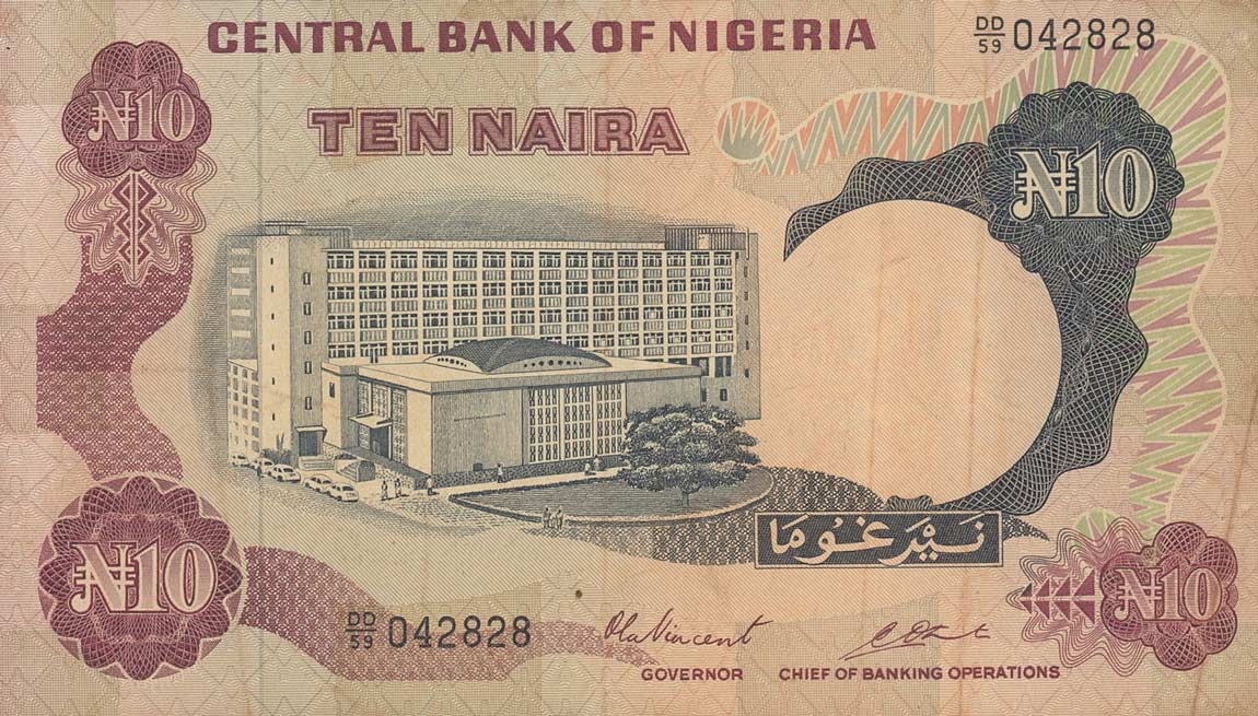Front of Nigeria p17c: 10 Naira from 1973