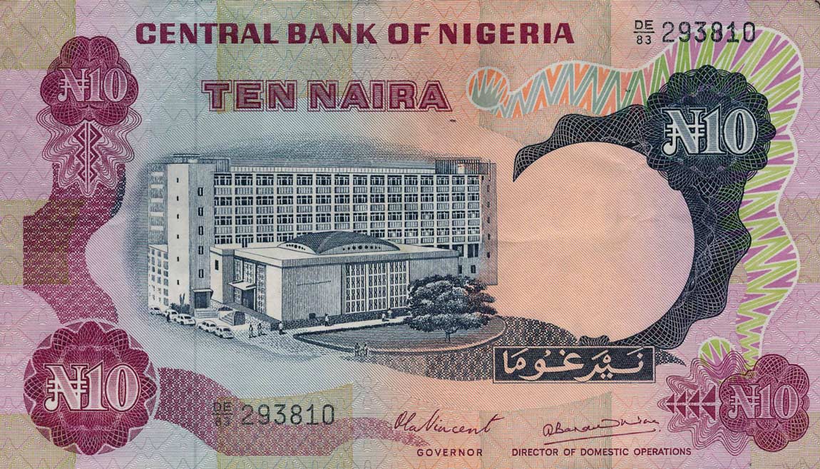 Front of Nigeria p17d: 10 Naira from 1973