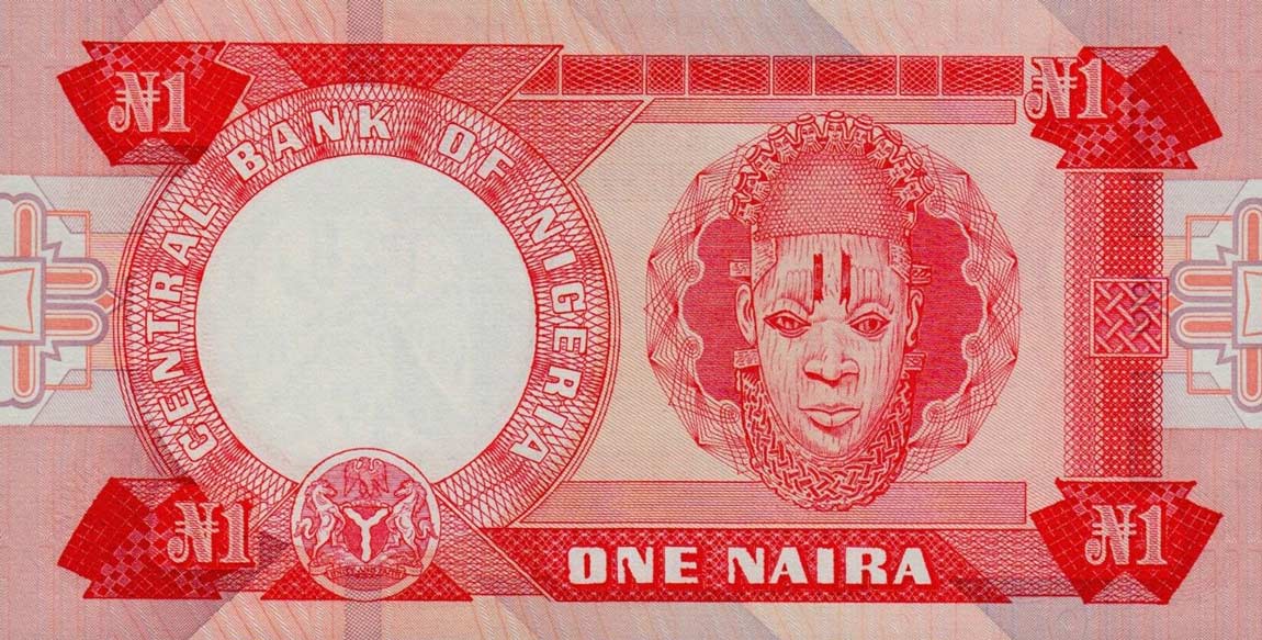 Back of Nigeria p19c: 1 Naira from 1979